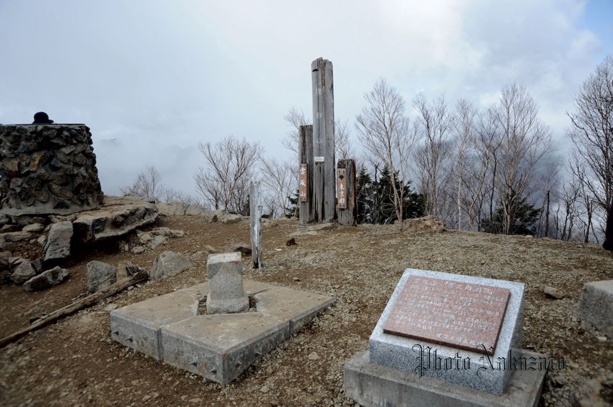 雲取山　日帰り登山